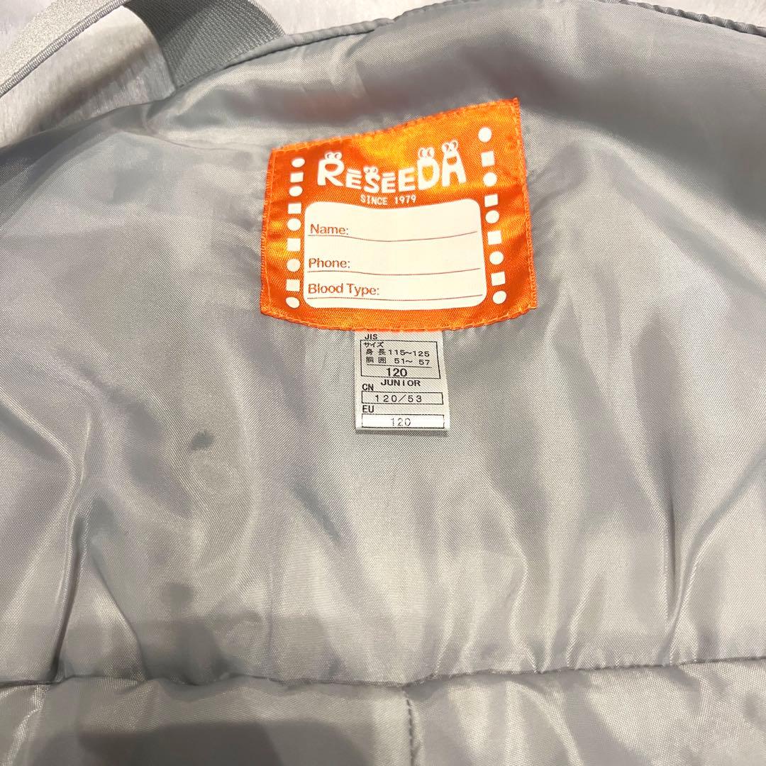 良好　双子　子ども用　レセーダ　スキーウェア　セット　120 レッド