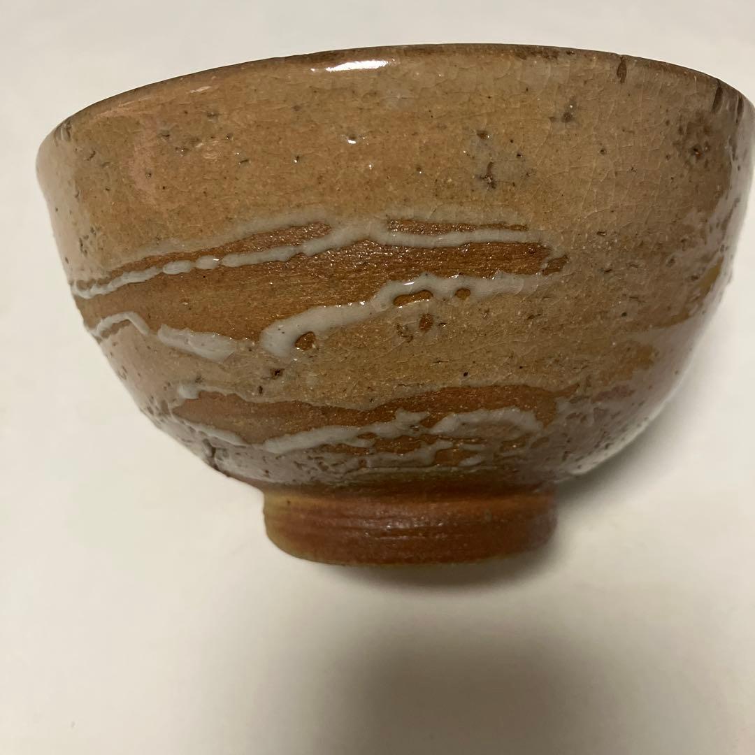 茶碗　唐津焼き