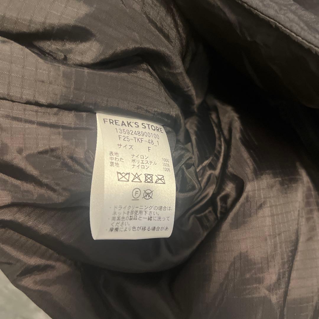FREAK’S STOREシンサレートTM中綿 モンスター パーカー 限定展開