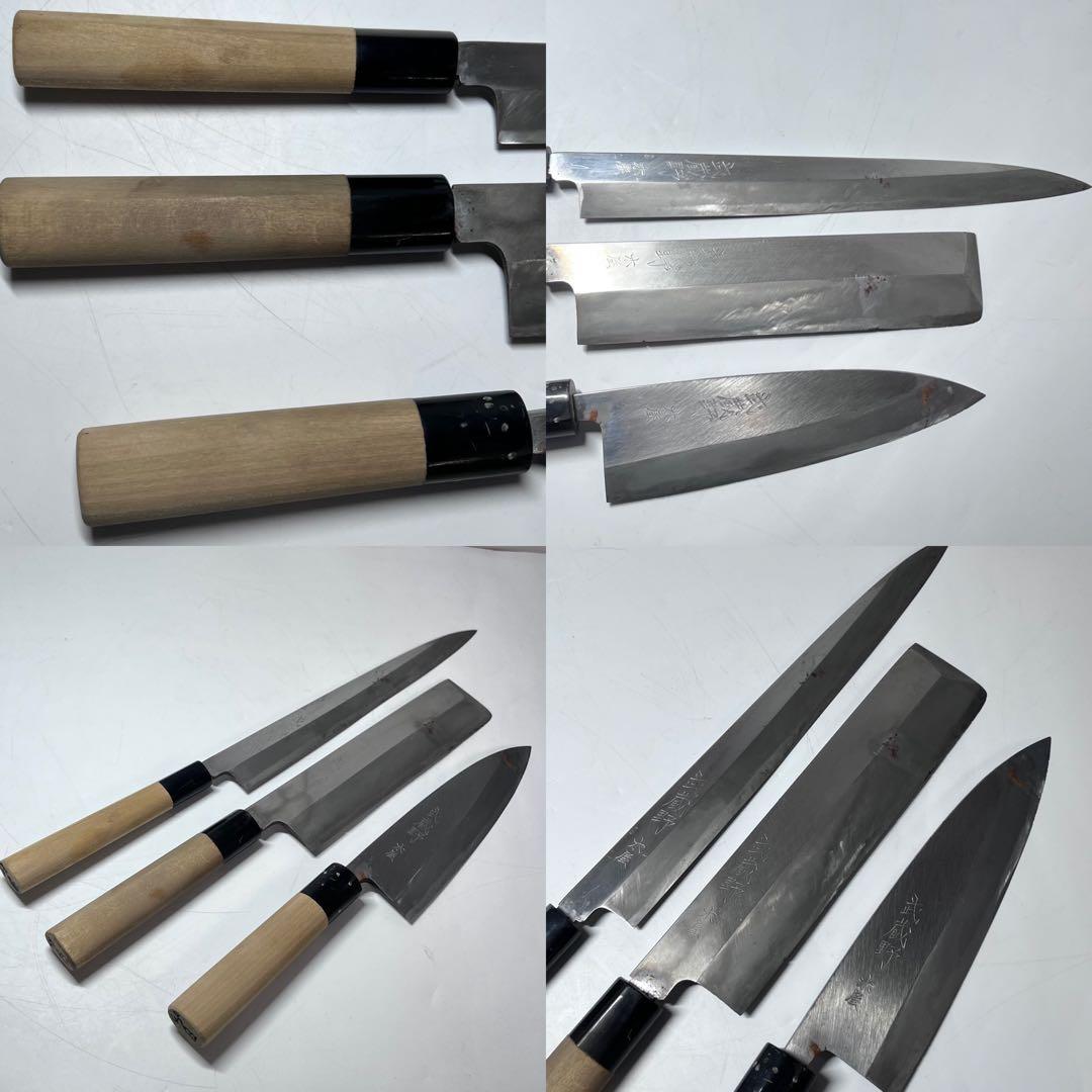 武蔵野 木屋 GOLDHAMSTER ゴールドハムスター 包丁セット ５本セット