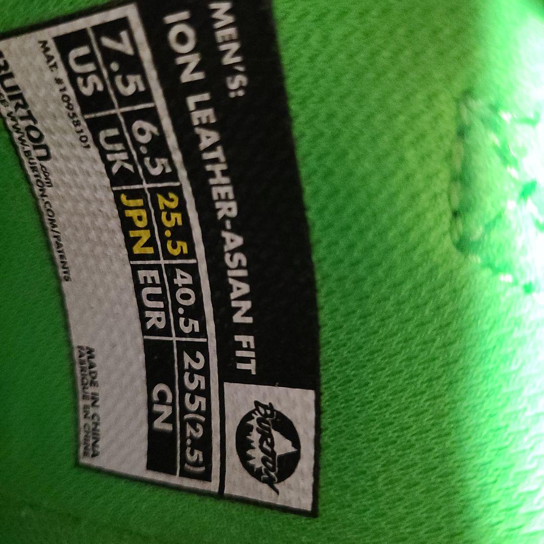 BURTON ION スノーボードブーツ レザー【25.5cm】