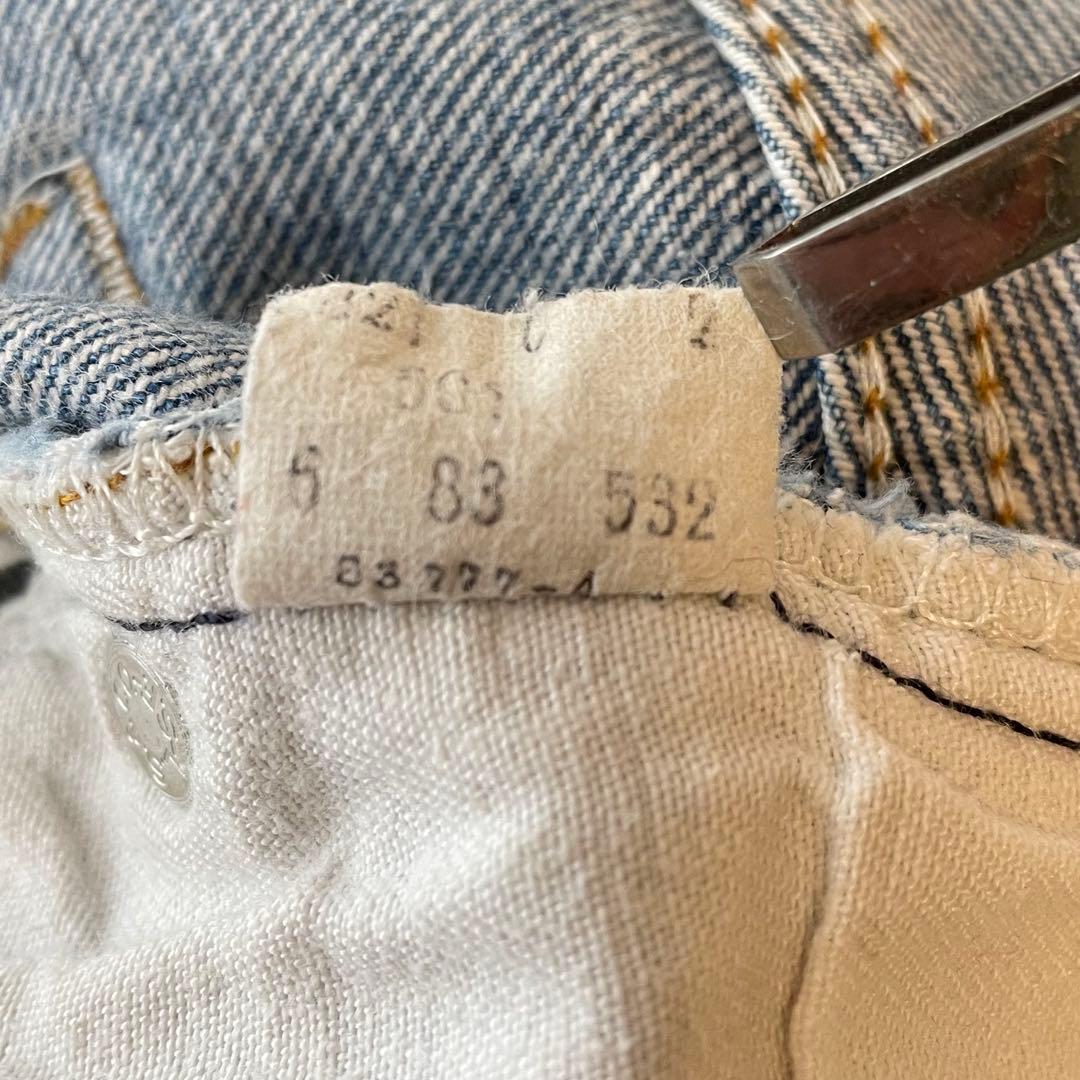 80s Levi’s 501 USA製 83年 ボタン裏532 雰囲気◎