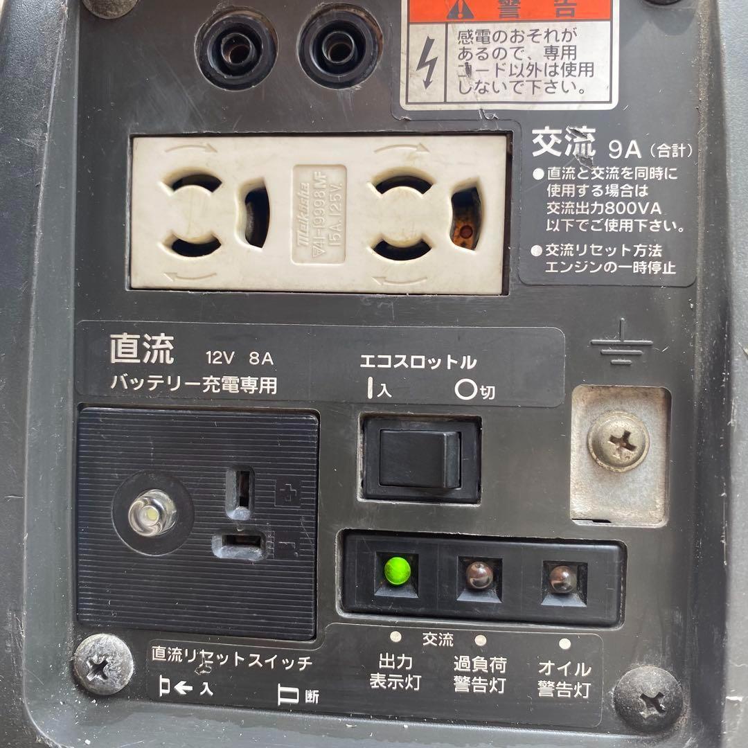 eu9i ホンダ インバーター 発電機 アウトドア ポータブル電源 停電