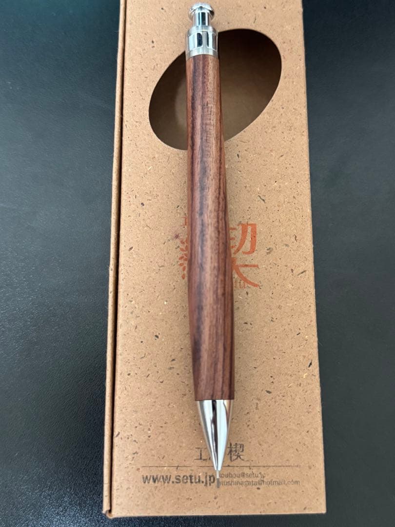 キングウッド シャープペンシル 本体