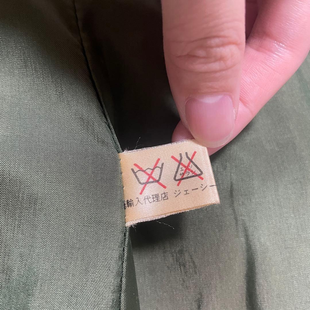 OLD CELINE 90s チェスターコート 金ボタン トリオンフ