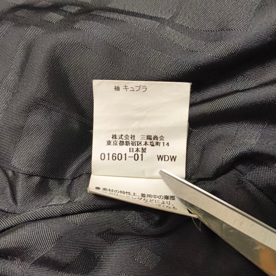 バーバリーブラックレーベル ライナー ノバチェック トレンチコート ブラック M