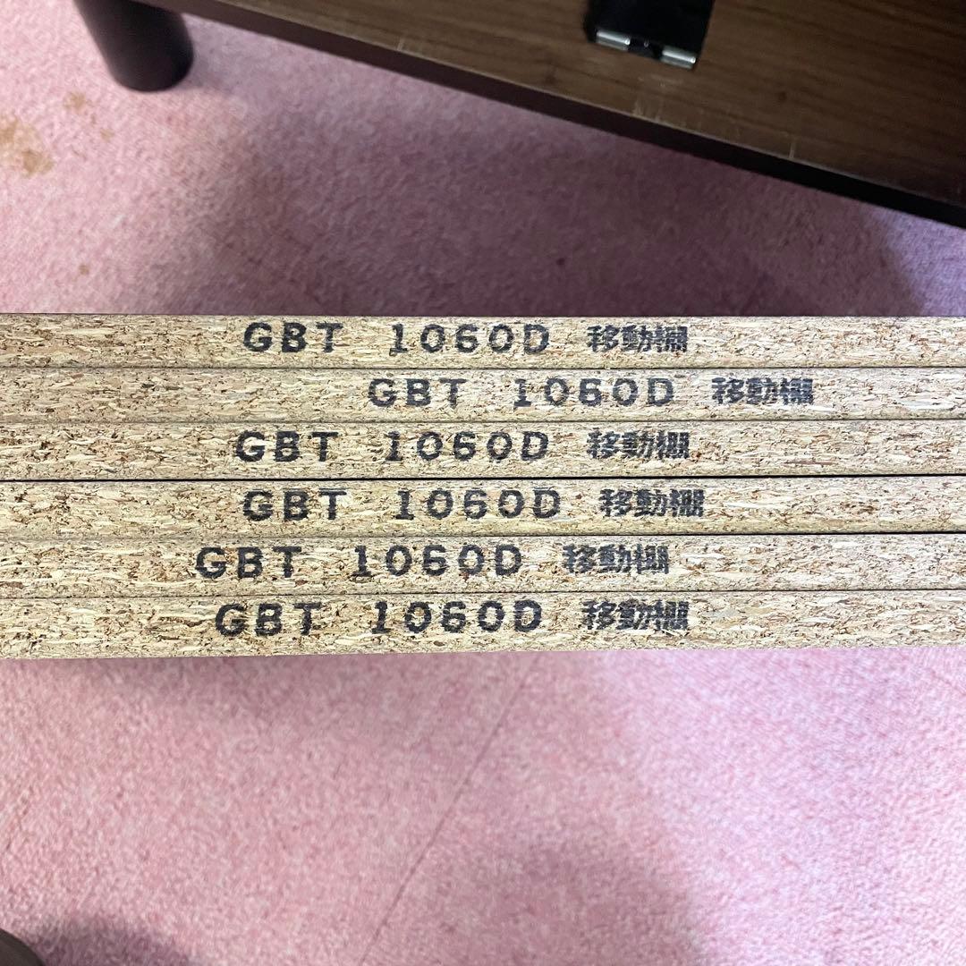 スリット入りシューズボックス スリッパラック付き