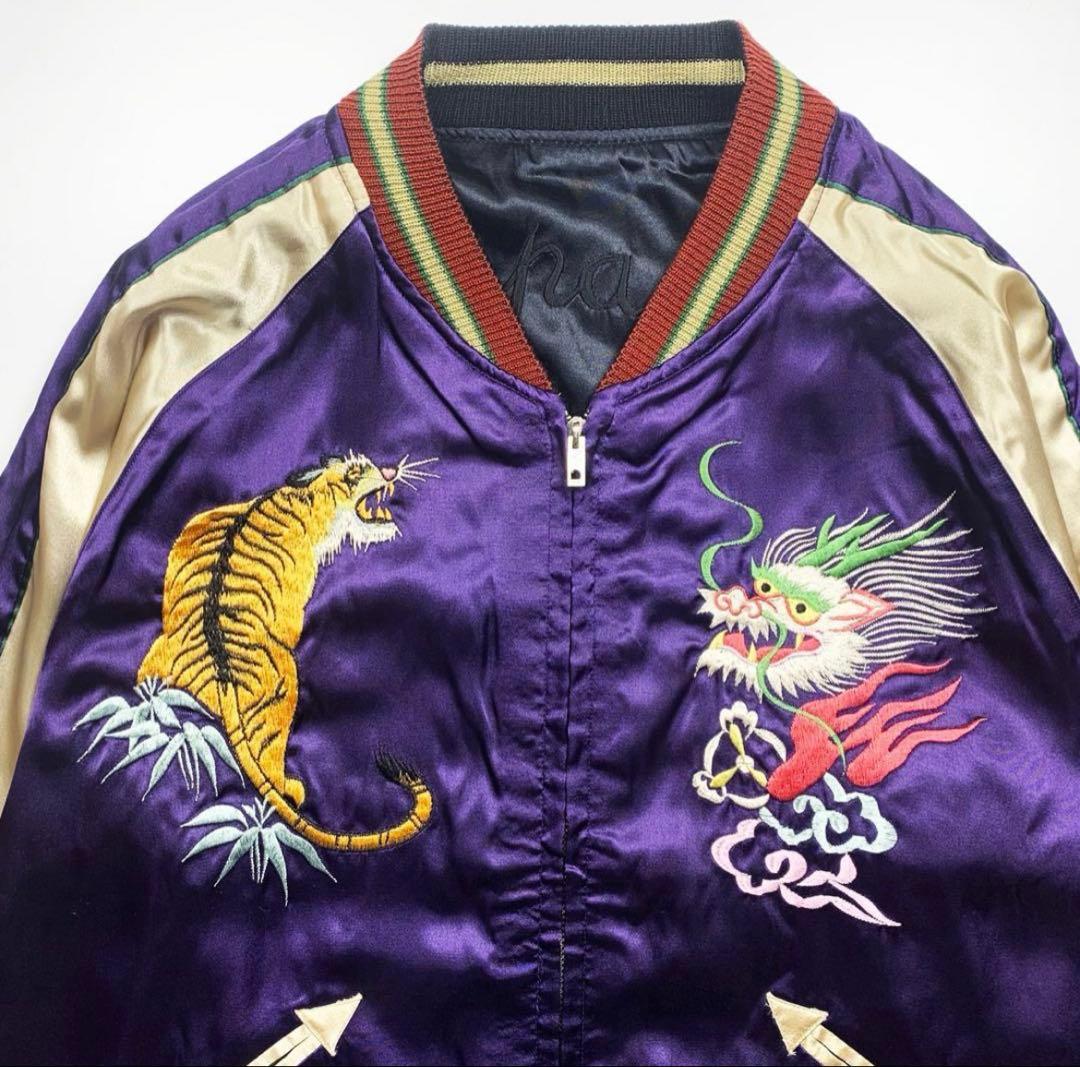【両面最高】スカジャン鷲虎龍　テーラー　東洋エンタープライズ　刺繍M◆ビンテージ