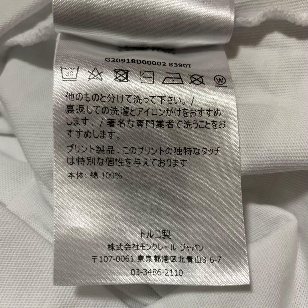 極美品　モンクレール　ロンT 長袖Tシャツ　ホワイト　XXL国内正規品4S169