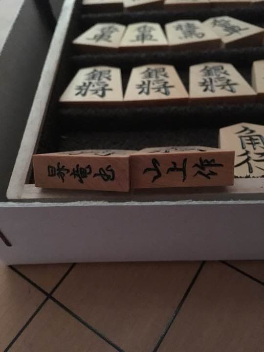 本榧将棋盤 つげ駒 セット