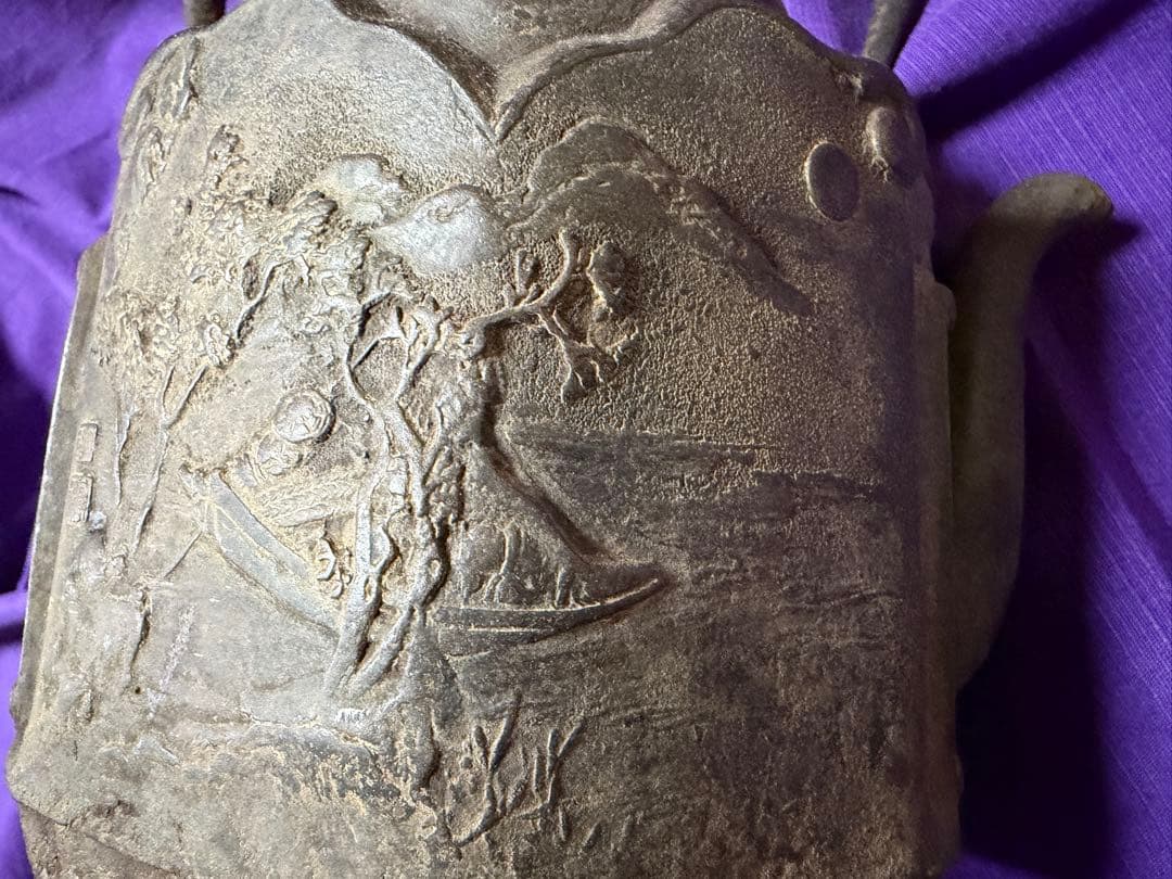 本物保証　鉄瓶　龍文堂　大國寿朗　明確な出来最高品　鄭允端《東坡赤壁圖》金龍堂