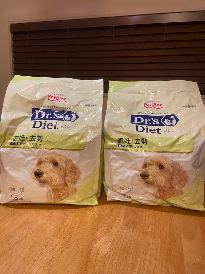 Dr's Diet ドライフード 避妊,去勢　3.8kg 2袋
