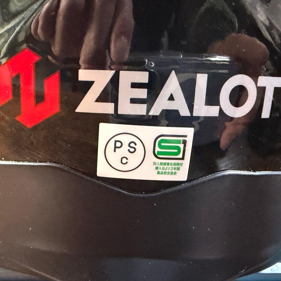 ZEALOT (ジーロット)カーボンヘルメット　ブルレイダー2