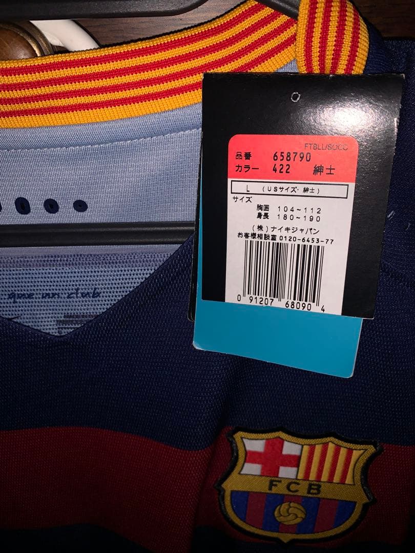 Barcelona バルセロナNeymar JR オーセンティックユニフォーム