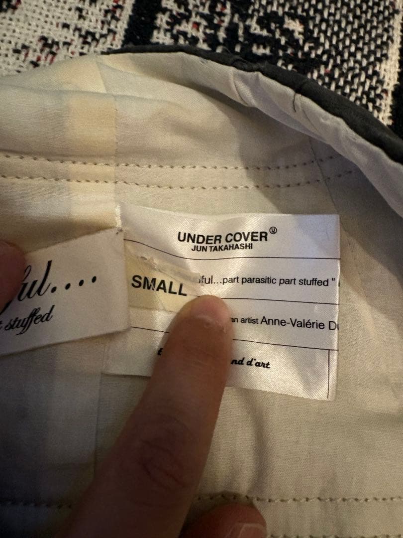アンダーカバー 希少 but beautiful期　当時物　ジャケットコート