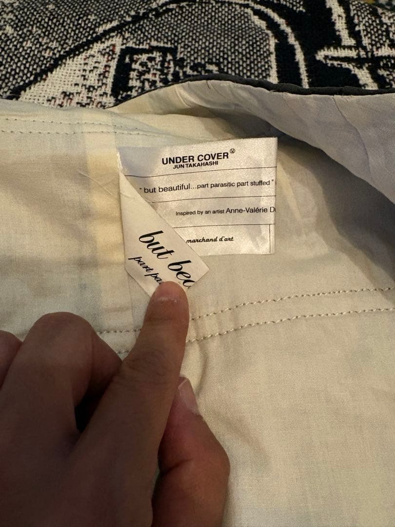 アンダーカバー 希少 but beautiful期　当時物　ジャケットコート