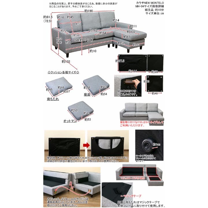 ＊カウチ　ソファセット＊