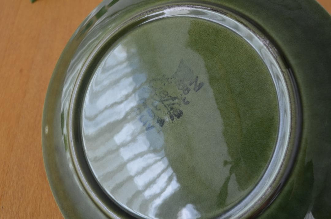 Gefle/ゲフレ●KOSMOS/コスモス●19cmプレート2枚④