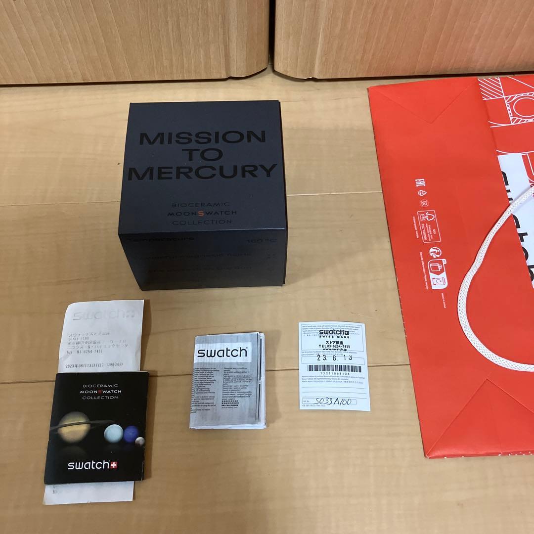 時計 OMEGA Speedmaster MISSION TO MERCURY