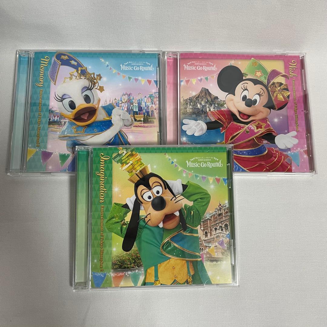 ディズニー　40周年　Music Go Round ミュージックゴーラウンド
