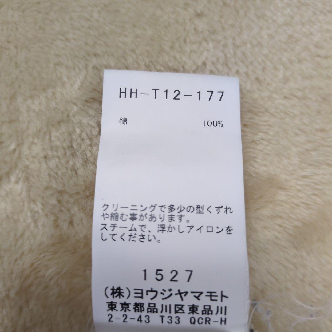 【希少】ヨウジヤマモトプールオム 08SS 敗残兵期 復刻 プリント ロンT