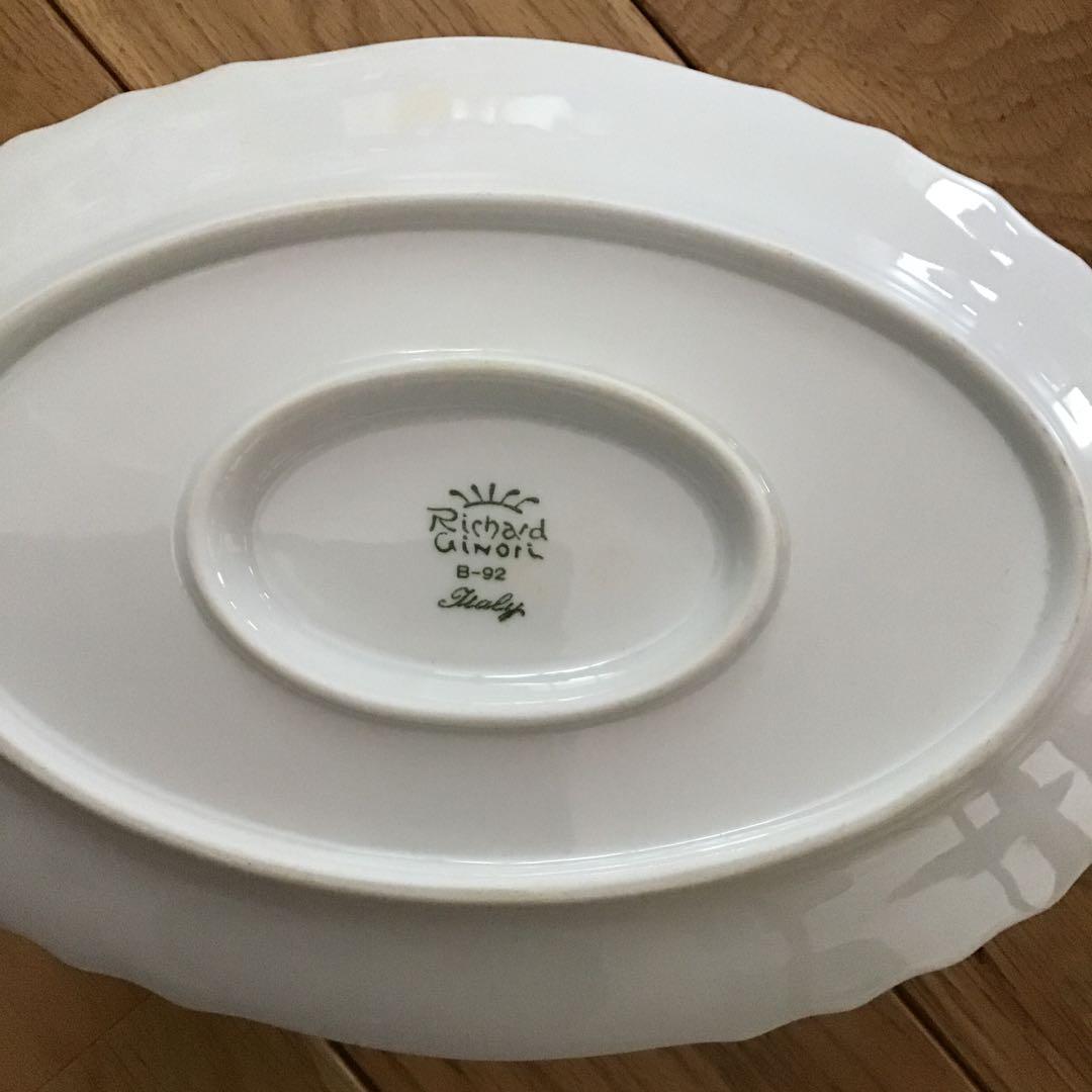 リチャードジノリ　カレーポット　グレービーボード