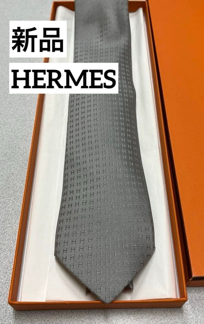 新品　エルメス　ジャガード　新タグ　H柄