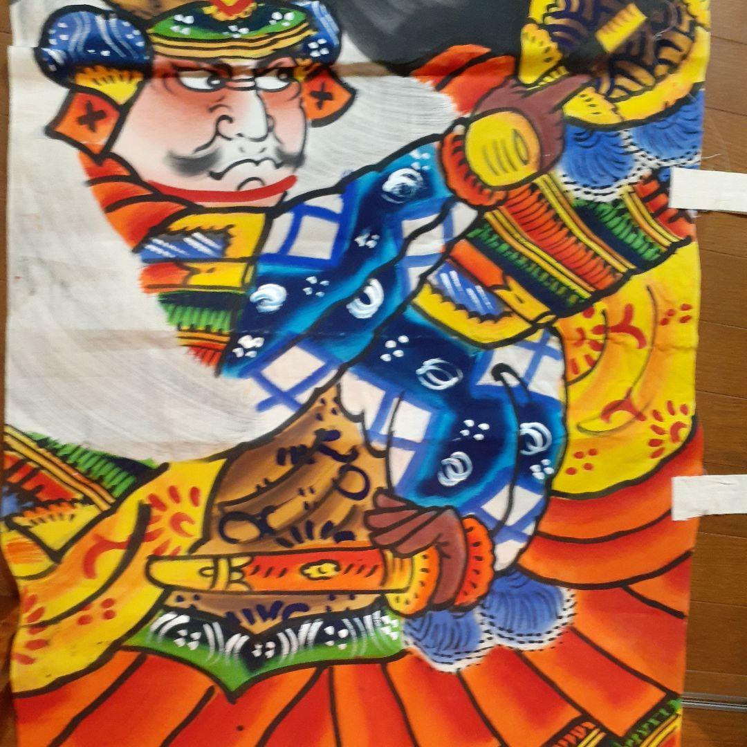 鍾馗さん 鍾馗 様 こいのぼり