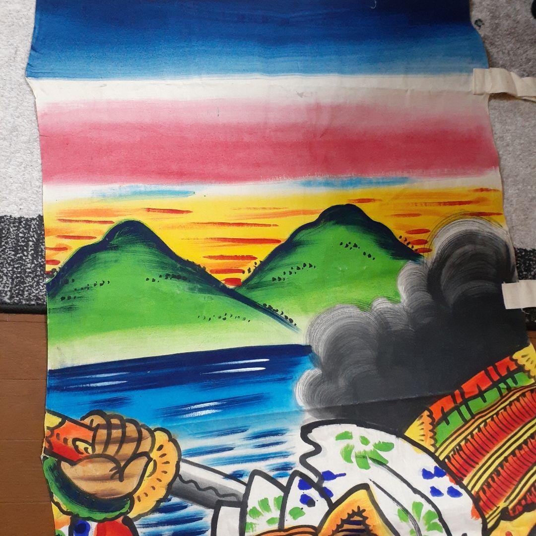 鍾馗さん 鍾馗 様 こいのぼり