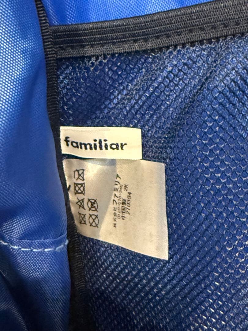 familiar リュックサック（S）