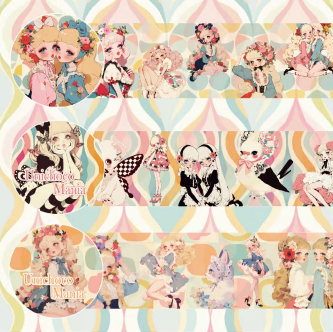 ルピナス様♡ありがとうございます♡