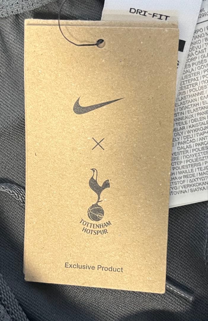 NIKE トッテナム　スパーズ　トラックパンツ　トレーニングパンツ　ジャージ