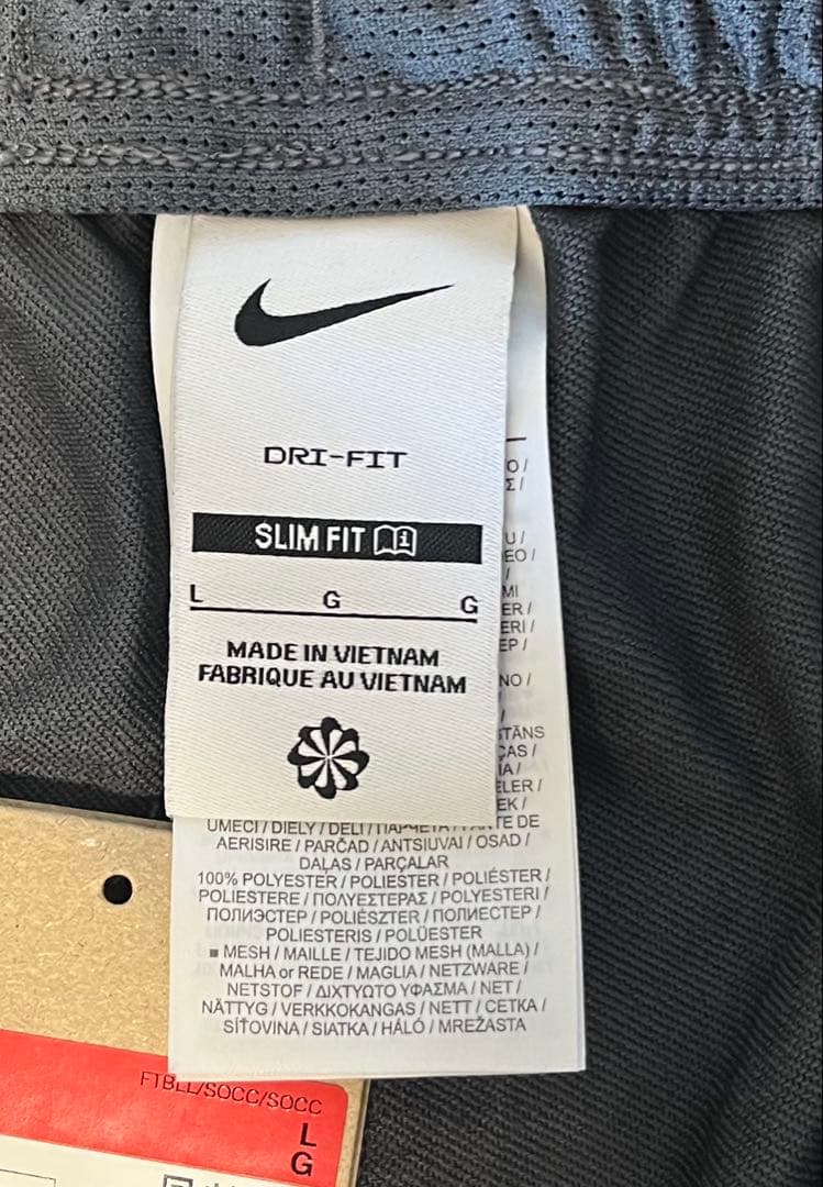 NIKE トッテナム　スパーズ　トラックパンツ　トレーニングパンツ　ジャージ