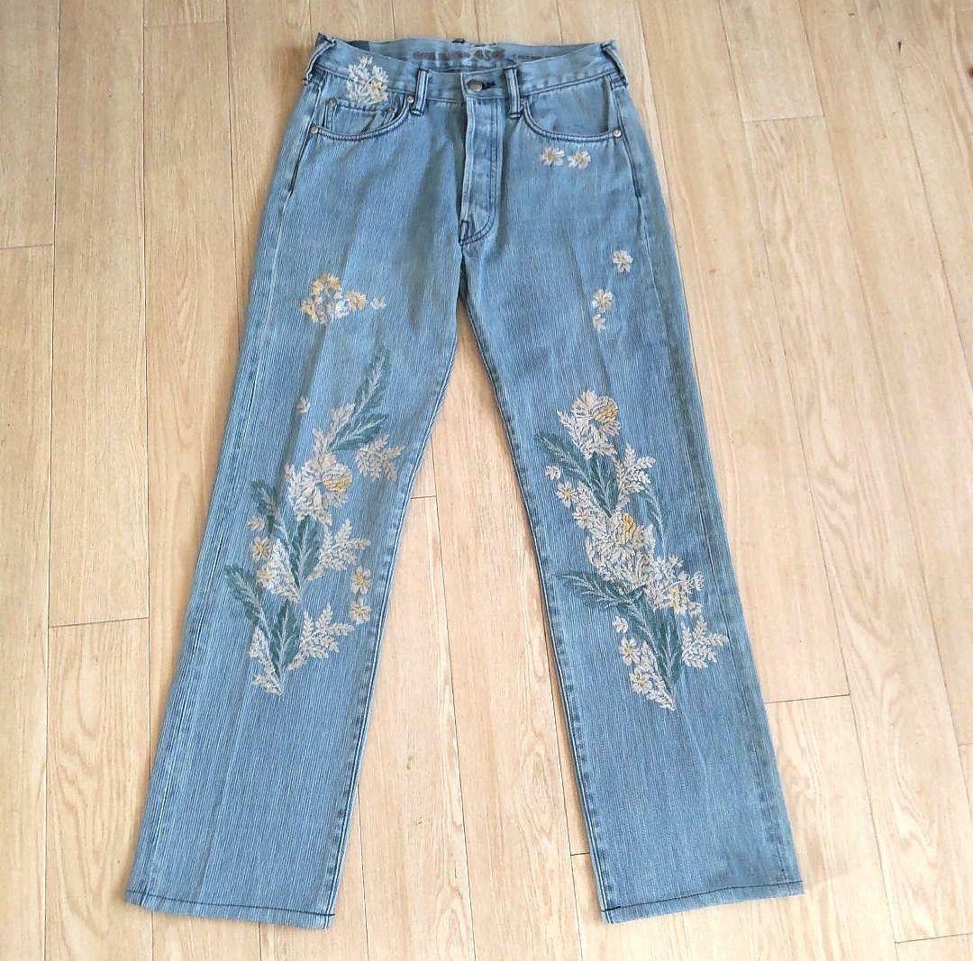 45r花あそび刺繍のフロントリバー（再び）専用です