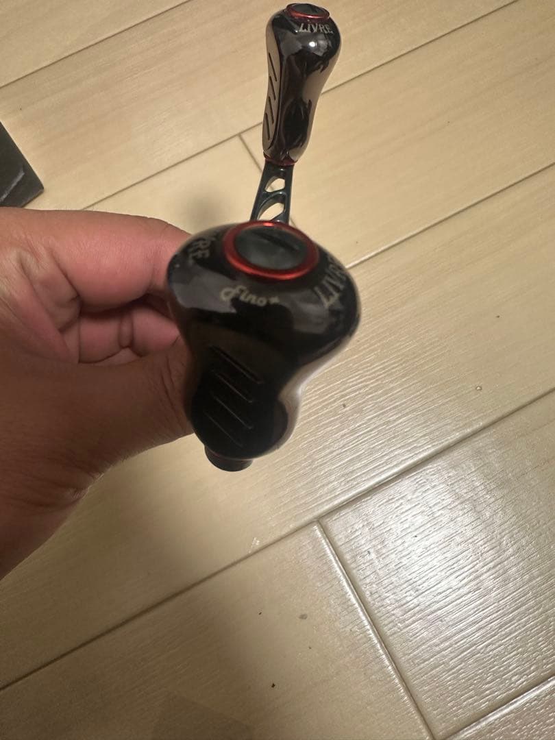 リブレウィング110