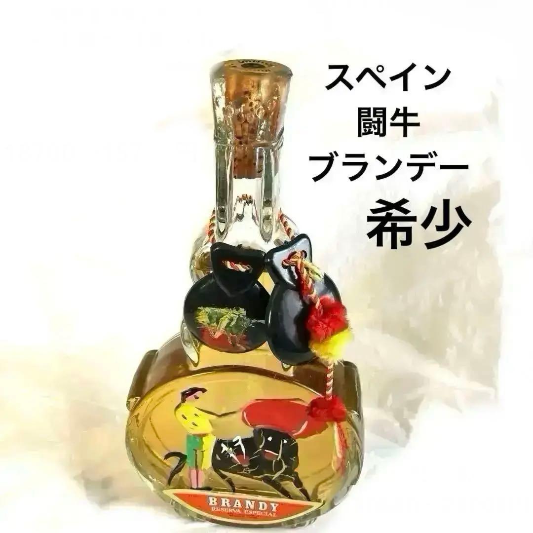 ブランデー CAMPENY BRANDY RESERVA ESPECIAL