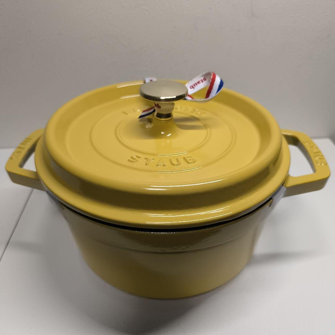 STAUB　ピコ・ココット　ラウンド　20cm