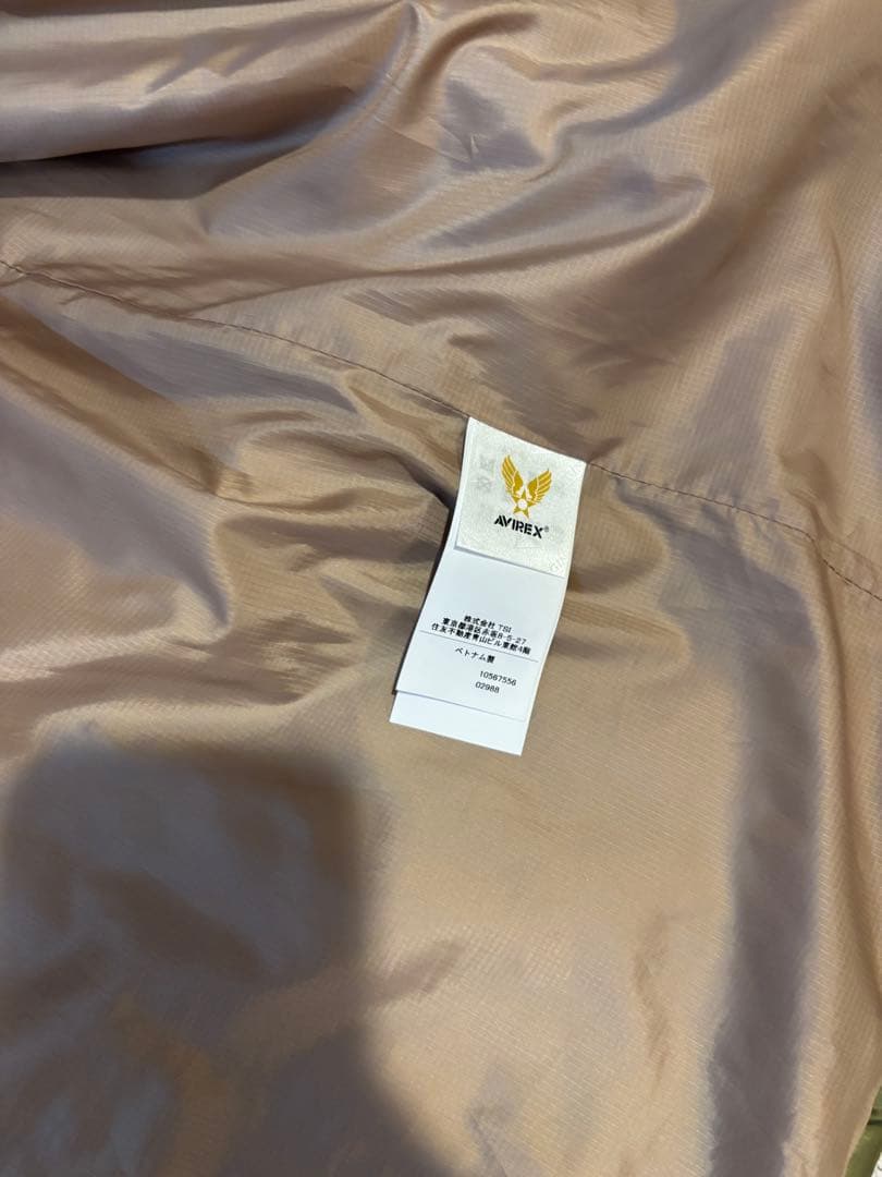 AVIREX RIP STOP VIETNAM JACKET / リップストップ