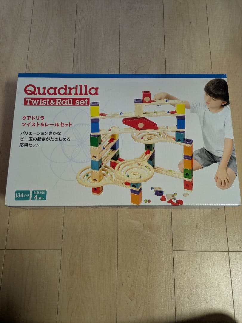Quadrilla Twist & Rail クアドリラ　ツイスト＆レール