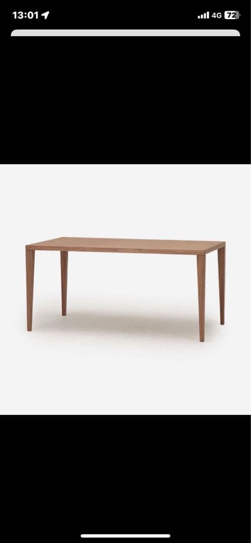 (専用出品) ACTUSアクタス　FBダイニングテーブル