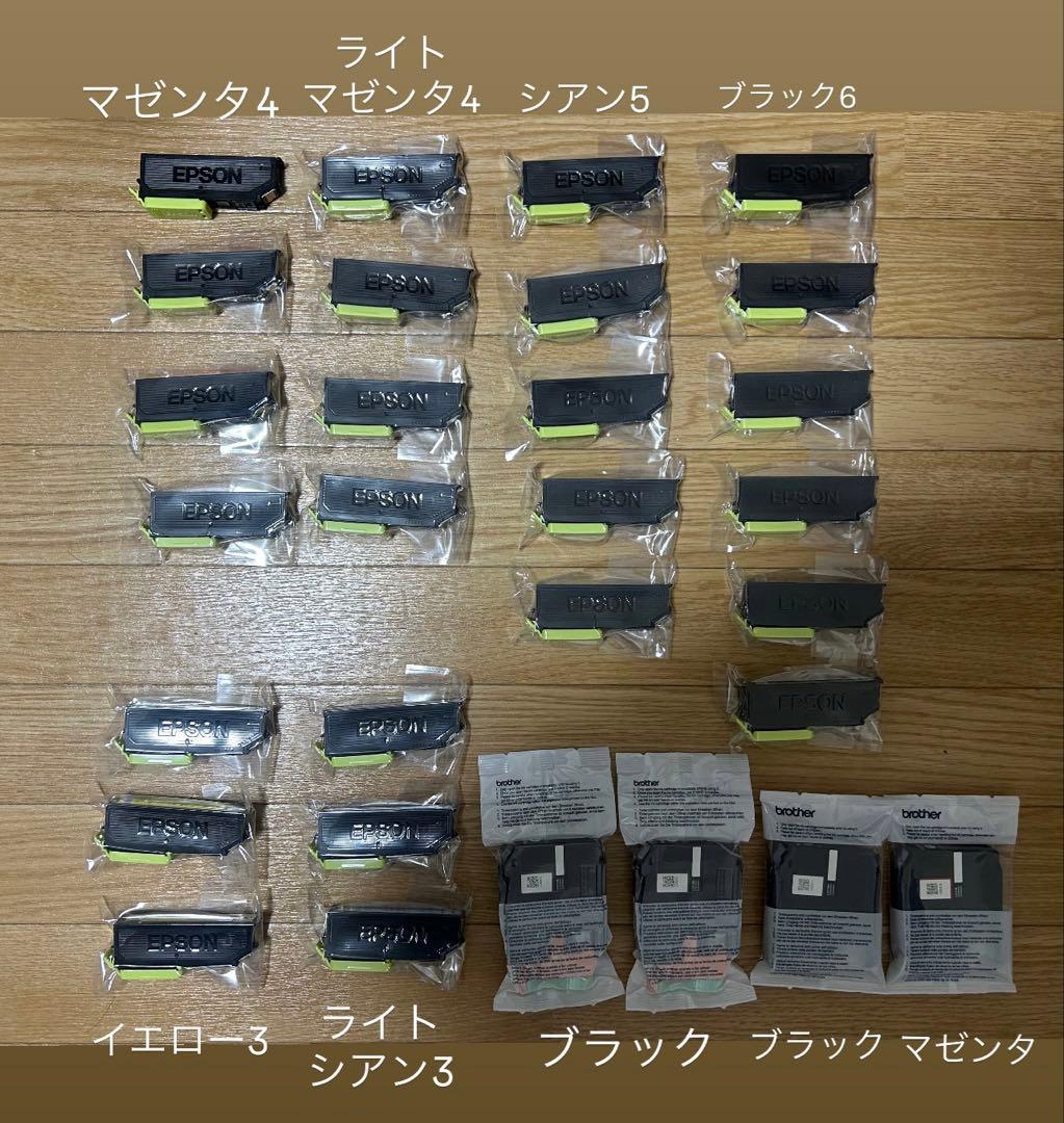 Epson Brother インク　カートリッジ