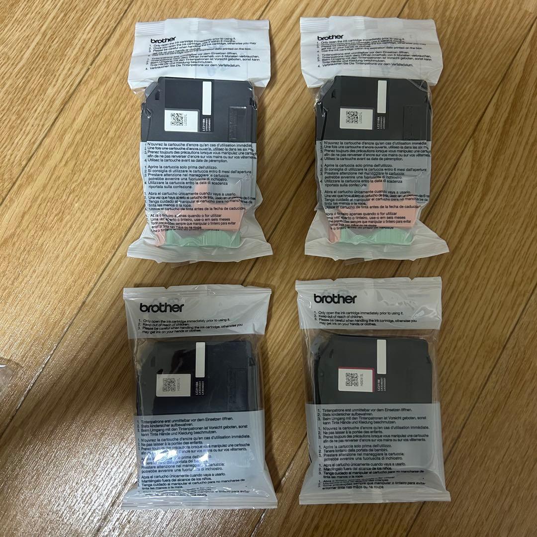 Epson Brother インク　カートリッジ