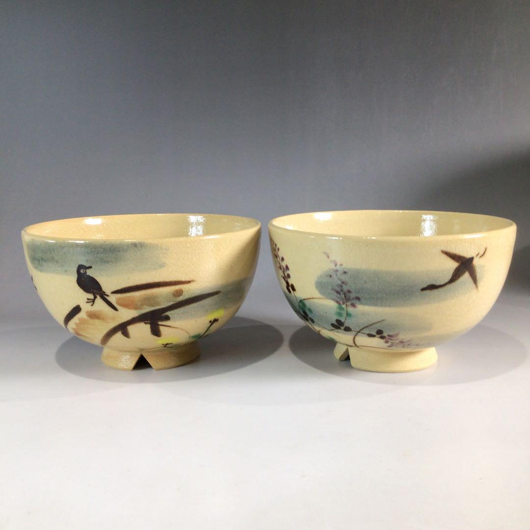 Ｐ２３１　茶碗　十二客　『水野秋草造』『藤原定家　花鳥和歌』『十二月茶碗』　共箱