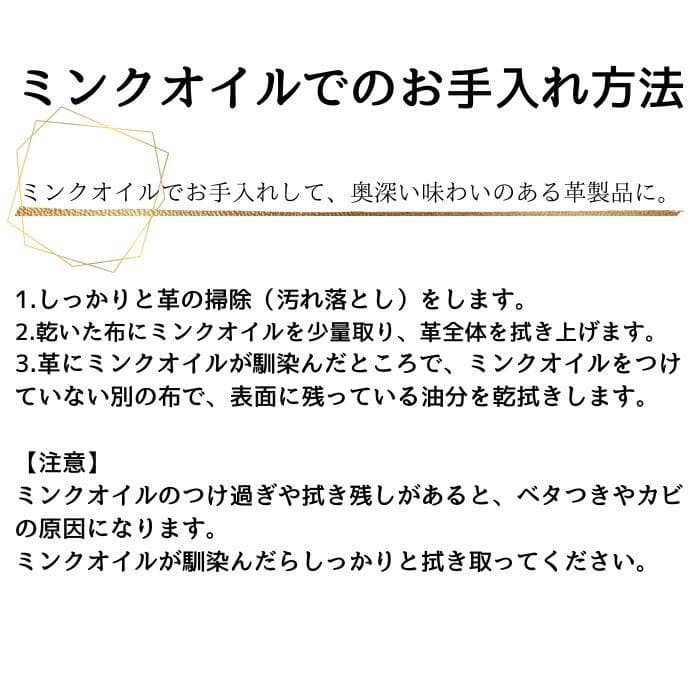 栃木レザー システム手帳 ヒノキと革 バイブル 名入れ Polilavo