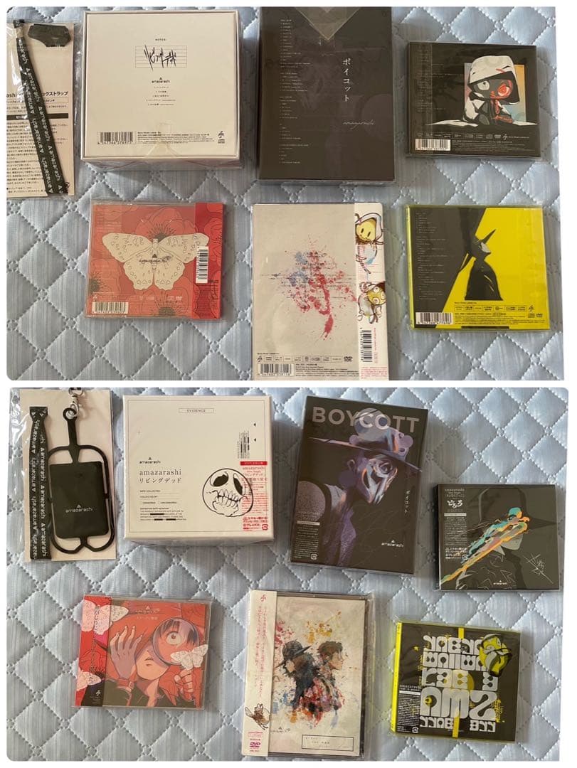 amazarashi 初回生産限定盤 完全生産限定盤 CD DVD グッズ
