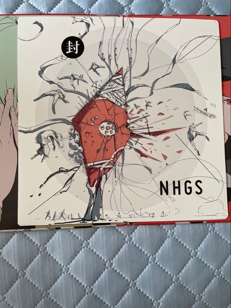 amazarashi 初回生産限定盤 完全生産限定盤 CD DVD グッズ