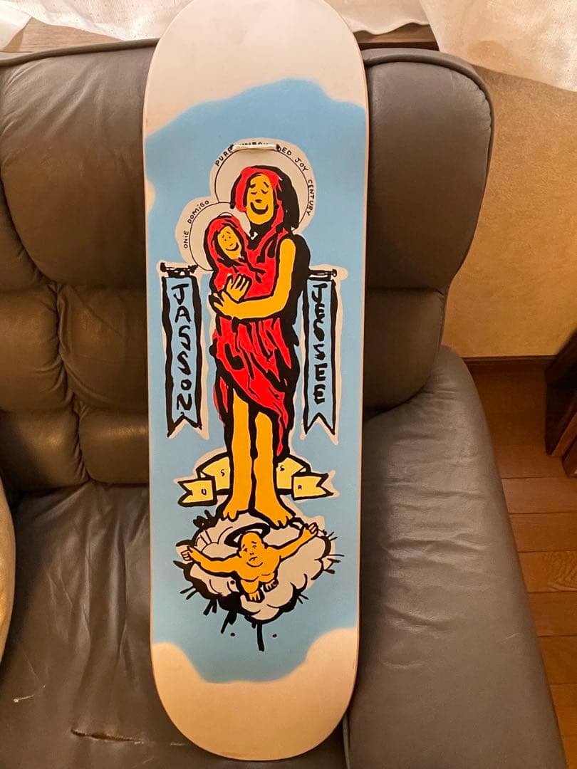 THE DRIVEN デッキ