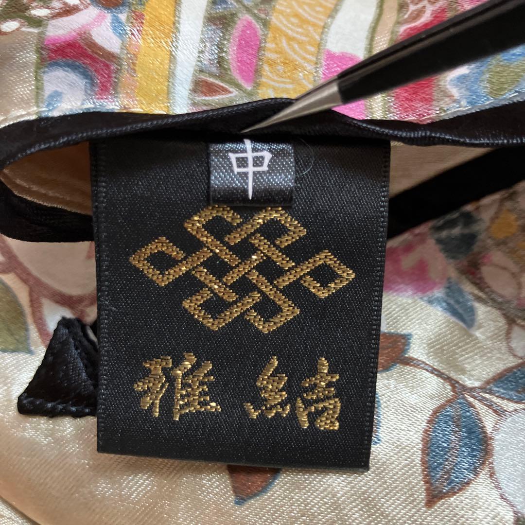 雅結　スカジャン　リバーシブル　レーヨン　刺繍　プリント　和柄　鳳凰　蝶　燕　蛙