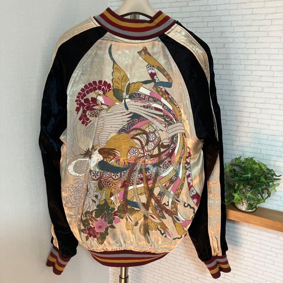 雅結　スカジャン　リバーシブル　レーヨン　刺繍　プリント　和柄　鳳凰　蝶　燕　蛙