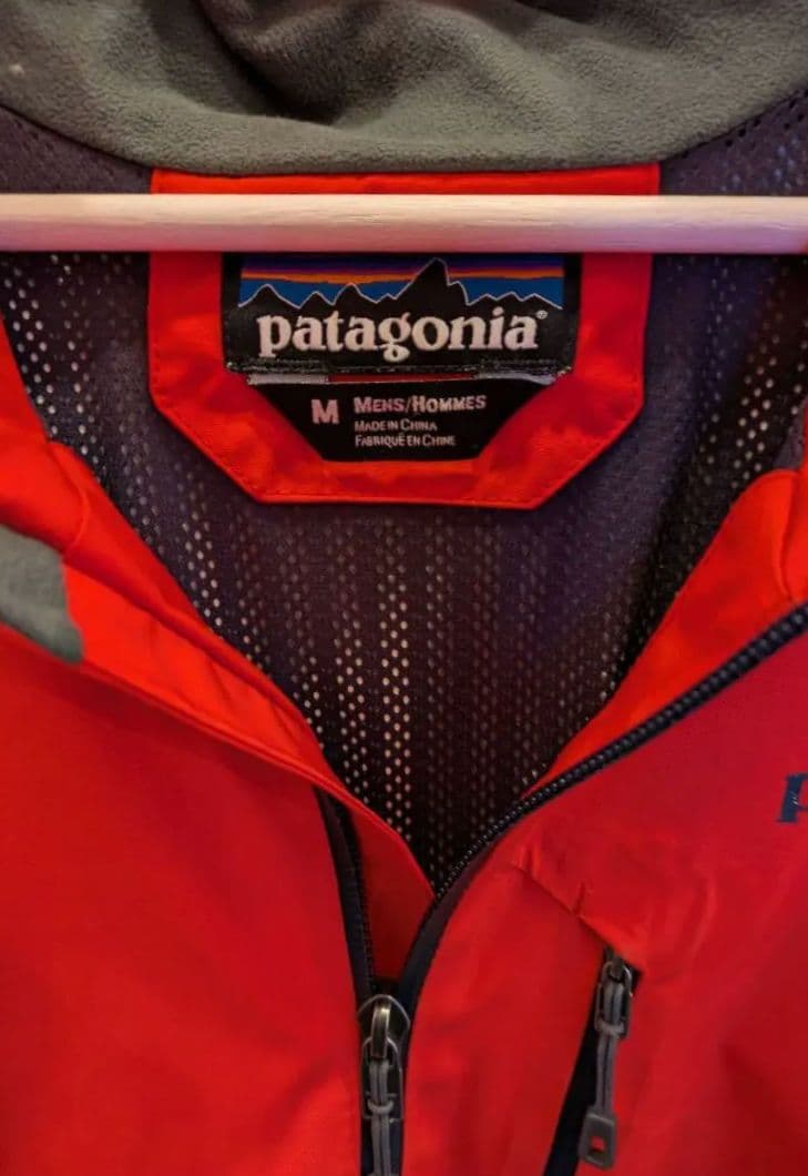 スノーボード patagonia / Men's Powder Bowl Jacket / M